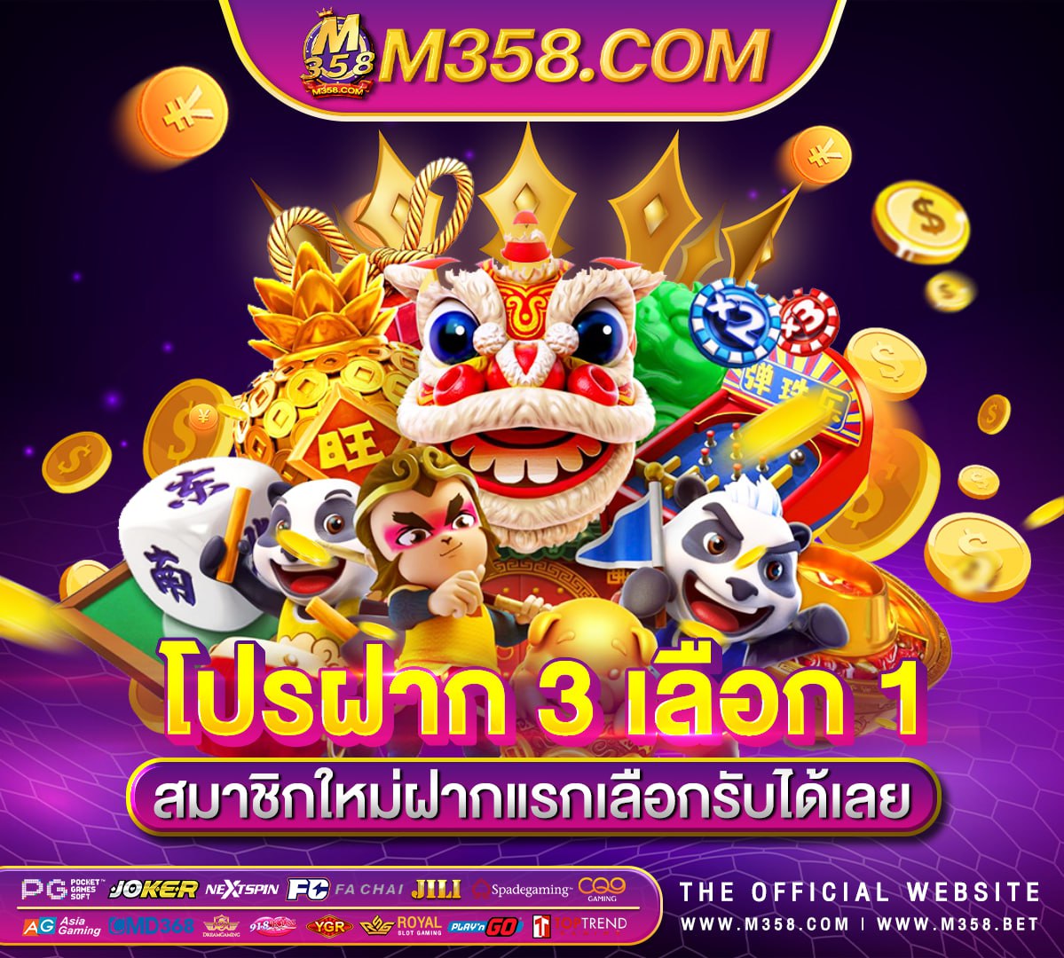 joker789 slot game online mmorpg ไทย